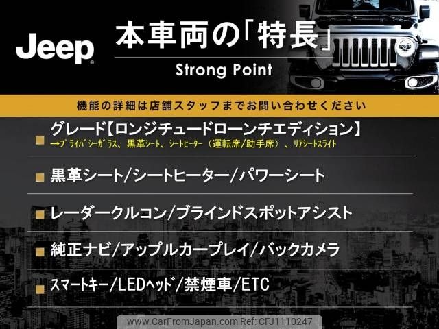 chrysler jeep-cherokee 2019 CFJ1110247 image 2