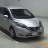 nissan note 2021 -NISSAN--Note E12-721904---NISSAN--Note E12-721904- image 6