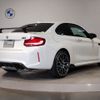 bmw m2 2020 -BMW--BMW M2 CBA-2U30--WBS2U720807F71404---BMW--BMW M2 CBA-2U30--WBS2U720807F71404- image 7