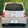 daihatsu mira-cocoa 2010 -DAIHATSU--Mira Cocoa DBA-L675S--L675S-0034752---DAIHATSU--Mira Cocoa DBA-L675S--L675S-0034752- image 16