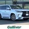 lexus lx 2019 -LEXUS--Lexus LX DBA-URJ201W--URJ201-4308898---LEXUS--Lexus LX DBA-URJ201W--URJ201-4308898- image 1