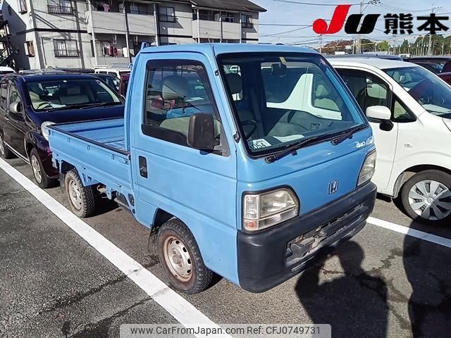 honda acty-truck 1997 1234554321 image 1