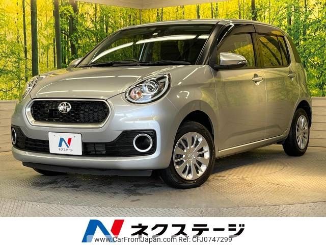 toyota passo 2018 -TOYOTA--Passo DBA-M700A--M700A-0103357---TOYOTA--Passo DBA-M700A--M700A-0103357- image 1