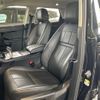 land-rover range-rover-evoque 2020 quick_quick_LZ2XA_SALZA2AX9LH103654 image 16