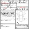 toyota alphard 2022 quick_quick_3BA-AGH30W_AGH30-0415495 image 20