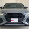 audi q3 2021 CFJ1581543 image 16