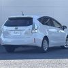 toyota prius-α 2014 -TOYOTA--Prius α DAA-ZVW41W--ZVW41-0020916---TOYOTA--Prius α DAA-ZVW41W--ZVW41-0020916- image 14