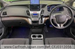 honda odyssey 2012 TE2369