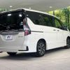 nissan serena 2020 quick_quick_HFC27_HFC27-078496 image 18
