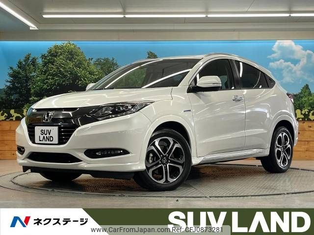 honda vezel 2017 -HONDA--VEZEL DAA-RU3--RU3-1244615---HONDA--VEZEL DAA-RU3--RU3-1244615- image 1