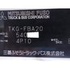 mitsubishi-fuso canter 2015 GOO_NET_EXCHANGE_0720194A30250430W006 image 30