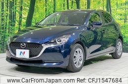 mazda demio 2021 CFJ1547684