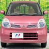 nissan moco 2009 -NISSAN--Moco DBA-MG22S--MG22S-287633---NISSAN--Moco DBA-MG22S--MG22S-287633- image 15