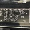 toyota corolla-fielder 2018 -TOYOTA--Corolla Fielder DBA-NRE161G--NRE161-0053673---TOYOTA--Corolla Fielder DBA-NRE161G--NRE161-0053673- image 10