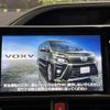 toyota voxy 2018 -TOYOTA--Voxy DAA-ZWR80W--ZWR80-0342468---TOYOTA--Voxy DAA-ZWR80W--ZWR80-0342468- image 3