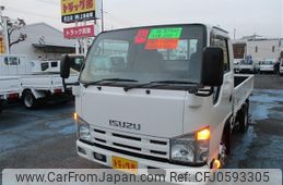 isuzu elf-truck 2012 -ISUZU--Elf TKG-NJR85A--NJR85-7026602---ISUZU--Elf TKG-NJR85A--NJR85-7026602-