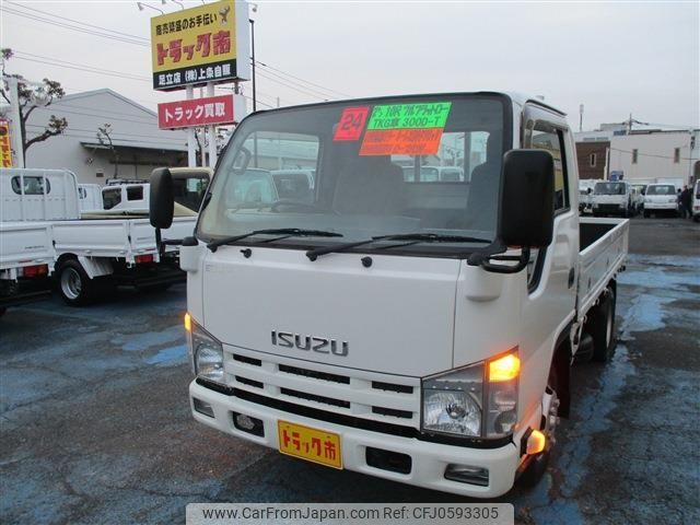 isuzu elf-truck 2012 -ISUZU--Elf TKG-NJR85A--NJR85-7026602---ISUZU--Elf TKG-NJR85A--NJR85-7026602- image 1