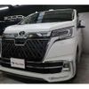 toyota granace 2020 quick_quick_3DA-GDH303W_GDH303-1000126 image 6