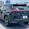 lexus ux 2020 quick_quick_6AA-MZAH10_MZAH10-2052274 image 16