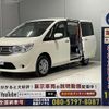 nissan serena 2016 CFJ1612708 image 1