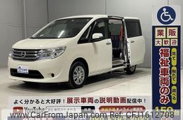 nissan serena 2016 CFJ1612708