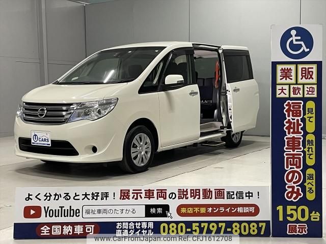 nissan serena 2016 CFJ1612708 image 1