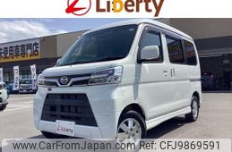 daihatsu atrai-wagon 2020 quick_quick_S321G_S321G-0078595