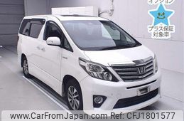 toyota alphard 2014 CFJ1801577