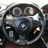 bmw m6 2007 -BMW--BMW M6 ABA-EH50--WBSEH91020B780002---BMW--BMW M6 ABA-EH50--WBSEH91020B780002- image 16