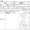 toyota crown 2015 -TOYOTA--Crown DBA-GRS210--GRS210-6016787---TOYOTA--Crown DBA-GRS210--GRS210-6016787- image 3