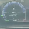 toyota corolla-touring-wagon 2022 CFJ1557468 image 23