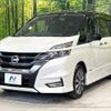 nissan serena 2018 -NISSAN--Serena DAA-GFC27--GFC27-095540---NISSAN--Serena DAA-GFC27--GFC27-095540- image 17