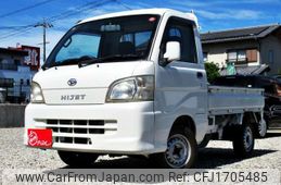 daihatsu hijet-truck 2007 CFJ1705485