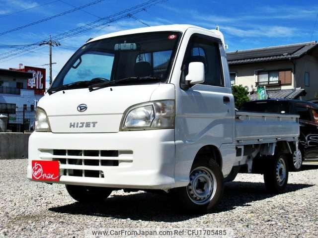 daihatsu hijet-truck 2007 CFJ1705485 image 1