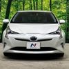 toyota prius 2017 -TOYOTA--Prius DAA-ZVW50--ZVW50-6108136---TOYOTA--Prius DAA-ZVW50--ZVW50-6108136- image 15