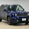 jeep renegade 2021 quick_quick_3BA-BV13PM_1C4NJCB1XMPM48723 image 14