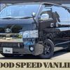 toyota hiace-van 2020 -TOYOTA--Hiace Van CBF-TRH200V--TRH200-0317088---TOYOTA--Hiace Van CBF-TRH200V--TRH200-0317088- image 1