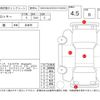 daihatsu rocky 2020 -DAIHATSU--Rocky A210S--A210S-0002709---DAIHATSU--Rocky A210S--A210S-0002709- image 4