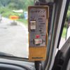 isuzu elf-truck 2006 CFJ1550519 image 79