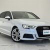 audi a3 2017 -AUDI--Audi A3 DBA-8VCXS--WAUZZZ8V1HA142247---AUDI--Audi A3 DBA-8VCXS--WAUZZZ8V1HA142247- image 1