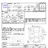 toyota crown-majesta 2005 -TOYOTA--Crown Majesta UZS187--0003609---TOYOTA--Crown Majesta UZS187--0003609- image 3