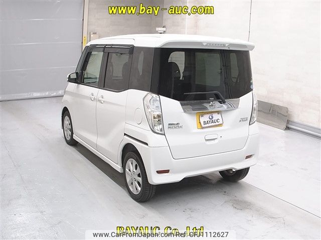 nissan dayz-roox 2018 -NISSAN--DAYZ Roox B21A-0385624---NISSAN--DAYZ Roox B21A-0385624- image 2
