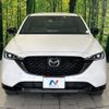 mazda cx-5 2022 -MAZDA--CX-5 3DA-KF2P--KF2P-517604---MAZDA--CX-5 3DA-KF2P--KF2P-517604- image 14