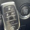 toyota alphard 2020 -TOYOTA--Alphard 3BA-AGH30W--AGH30-0319183---TOYOTA--Alphard 3BA-AGH30W--AGH30-0319183- image 13