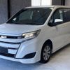 toyota noah 2021 quick_quick_3BA-ZRR80G_ZRR80-0677820 image 17