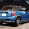 mini mini-others 2023 CFJ1540202 image 2