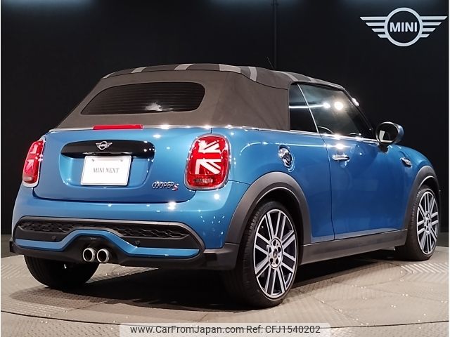 mini mini-others 2023 CFJ1540202 image 2