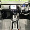 honda fit 2020 CFJ1799468 image 3