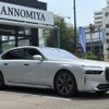bmw 7-series 2024 CFJ1676715 image 6
