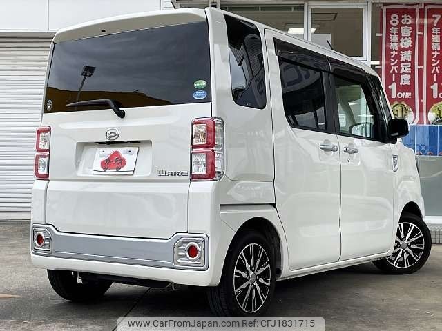 daihatsu wake 2015 CFJ1831715 image 2